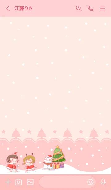 [LINE着せ替え] Christmas Carnival - Baby Pink (pi2)の画像2