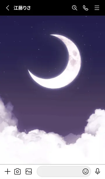 [LINE着せ替え] 雲と三日月 - ミッドナイトパープルの画像2