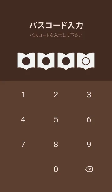 [LINE着せ替え] brown color Q11の画像4