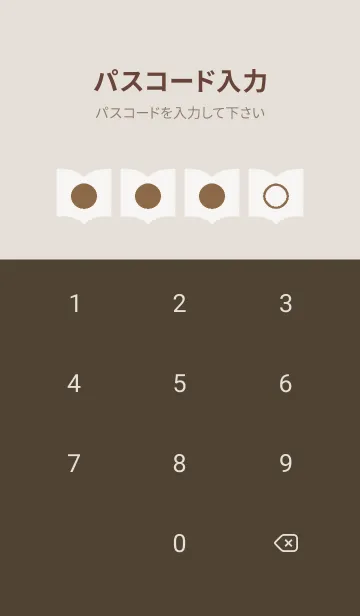 [LINE着せ替え] brown color Q13の画像4