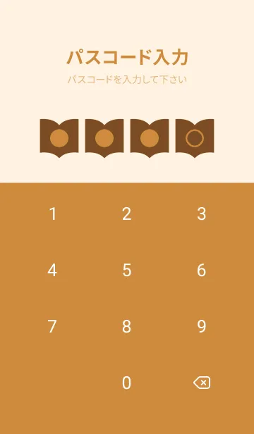 [LINE着せ替え] brown color Q14の画像4