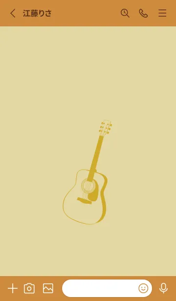 [LINE着せ替え] GUITAR COLOR クリームの画像2