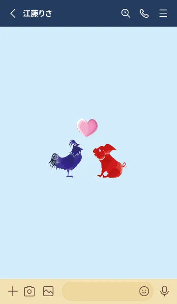 [LINE着せ替え] ekst Blue（チキン）Love Red（ブタ）の画像2