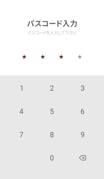 [LINE着せ替え] SIMPLE STAR-34の画像4