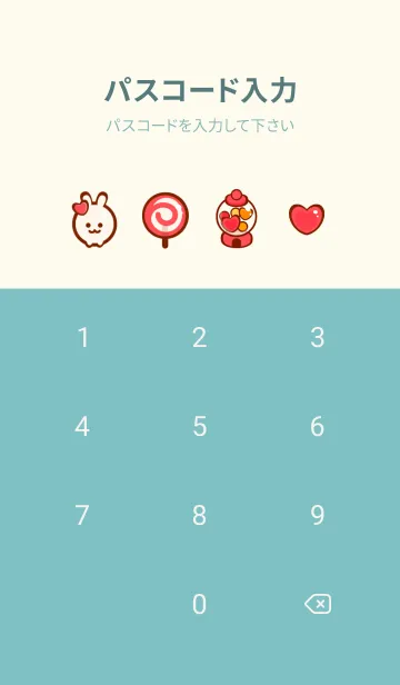 [LINE着せ替え] Sweet candy shop 2の画像4