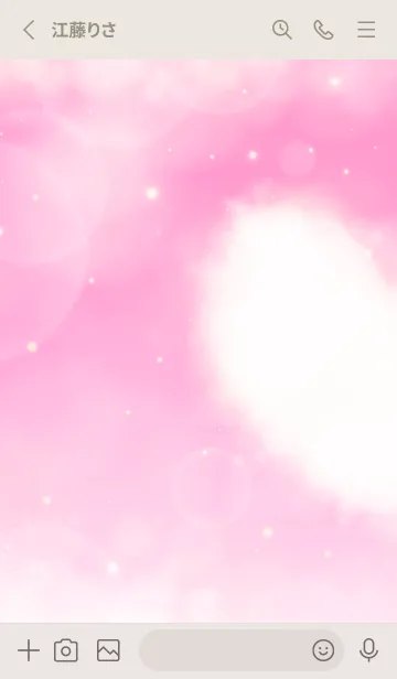 [LINE着せ替え] Pair Theme Pink Heart Cloud-MEKYM 12の画像2