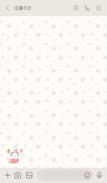 [LINE着せ替え] ハリネズミとクリスマス 2 ベージュの画像2