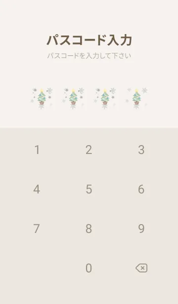 [LINE着せ替え] ハリネズミとクリスマス 2 ベージュの画像4