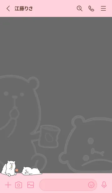 [LINE着せ替え] Here Comes Bears J-Grey (Pi3)の画像2