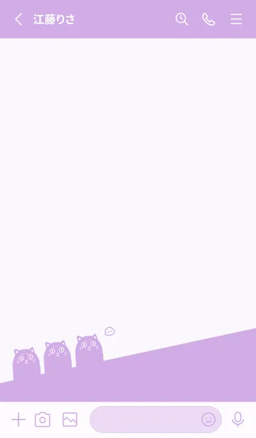 [LINE着せ替え] CAT. J-Purple (Pu2)の画像2