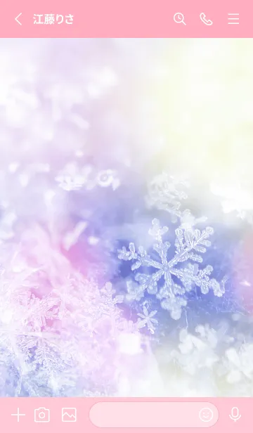 [LINE着せ替え] 雪の結晶 #Lights 8の画像2