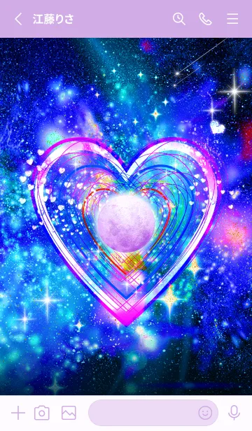 [LINE着せ替え] ❤️恋愛運UP！！ストロベリームーンとハート2の画像2