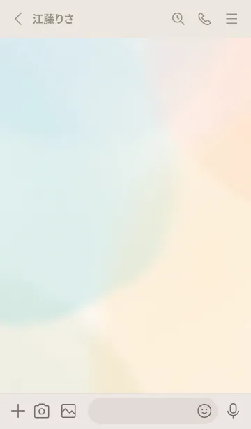 [LINE着せ替え] ふんわりハッピーカラーの画像2