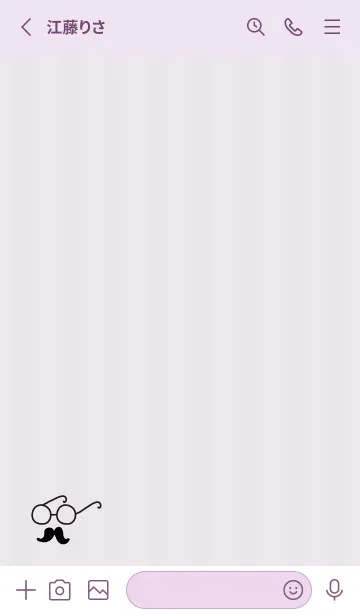 [LINE着せ替え] メガネと髭13の画像2