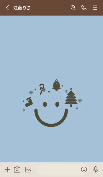 [LINE着せ替え] スマイル＆クリスマスツリー Smoke blueの画像2
