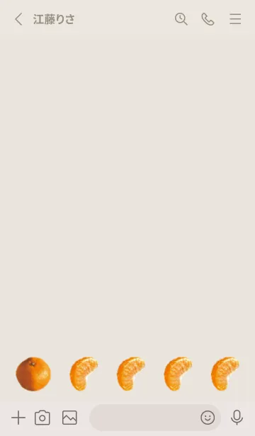 [LINE着せ替え] ベージュとピンク : みかんの画像2