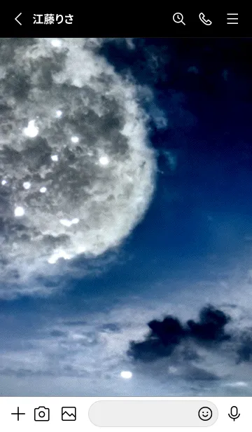 [LINE着せ替え] 夜の月 月の海 #DlN_24。の画像2