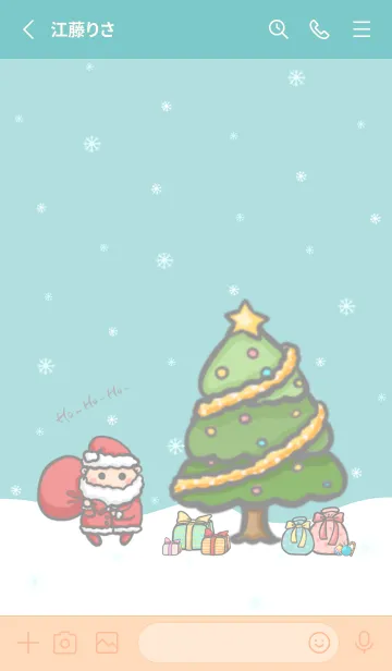 [LINE着せ替え] Happy Christmas Day J-Indigo (Be4)の画像2