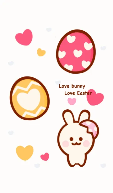 [LINE着せ替え] Bunny Easter 3の画像1