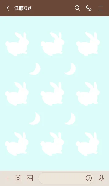 [LINE着せ替え] 幸せうさぎのシルエット/ライトブルーの画像2