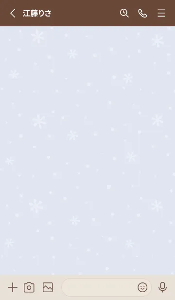 [LINE着せ替え] クリスマス3<ブルー>の画像2