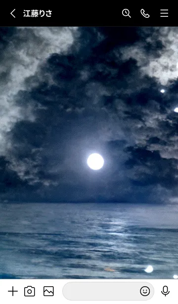 [LINE着せ替え] 夜の月 月の海 #DlN_21。の画像2