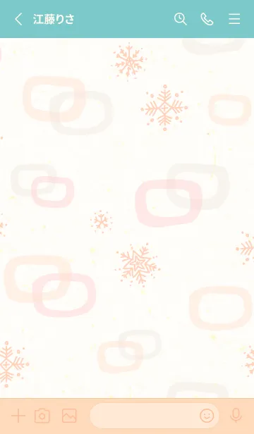 [LINE着せ替え] 雪の結晶と輪4の画像2