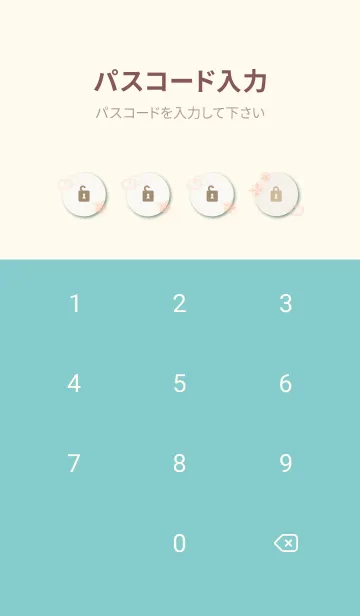 [LINE着せ替え] 雪の結晶と輪4の画像4
