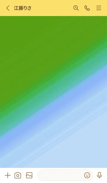 [LINE着せ替え] グラデーション 139の画像2