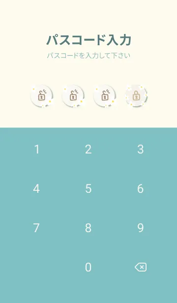 [LINE着せ替え] かわいい白い花 シンプル11の画像4
