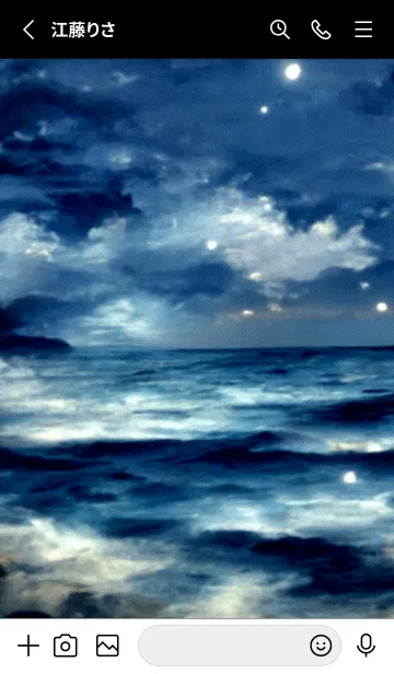 [LINE着せ替え] 夜の月 月の海 #DlN_16。の画像2