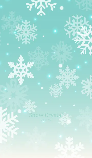 [LINE着せ替え] Snow Crystal-EMERALD GREEN.MEKYM 17の画像1