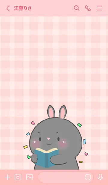 [LINE着せ替え] Simple Cute Cute Black Rabbit (JP)の画像2