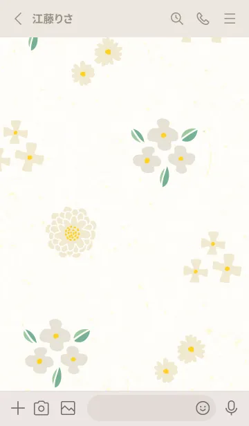 [LINE着せ替え] 大人なベージュとカラフルな花6の画像2