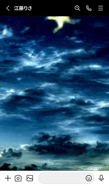 [LINE着せ替え] 夜の月 月の海 #DlN_9。の画像2