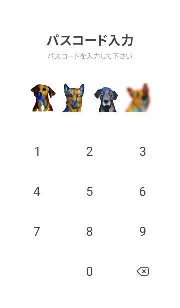 [LINE着せ替え] 水彩画の犬の背景の画像4