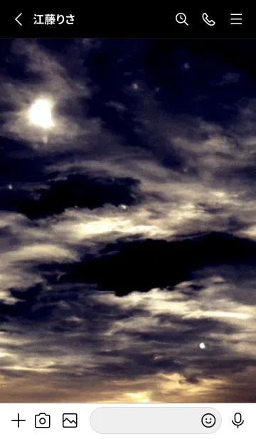 [LINE着せ替え] 夜の月 月の海 #DlN_6。の画像2