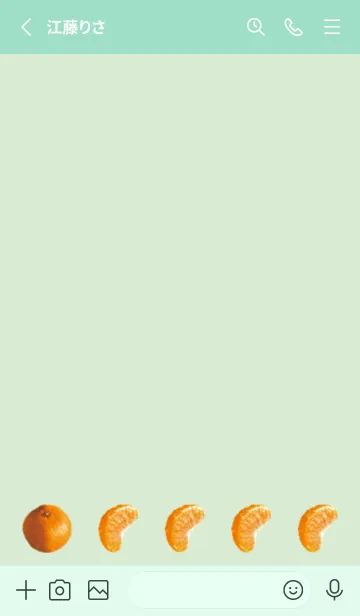 [LINE着せ替え] ミントグリーン : みかんの画像2