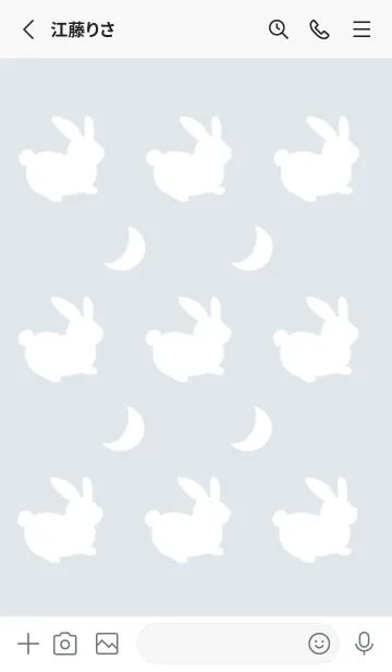 [LINE着せ替え] 幸せうさぎのシルエット/ブルーグレイの画像2
