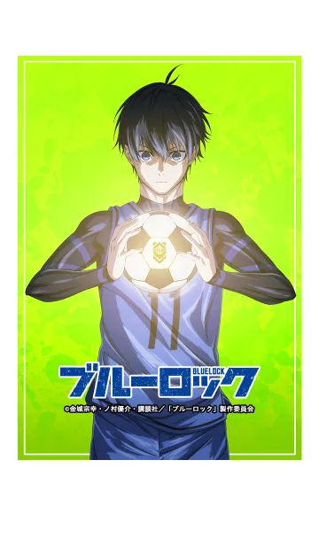 [LINE着せ替え] TVアニメ『ブルーロック』 潔 世一ver.の画像1