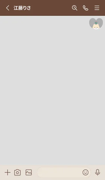 [LINE着せ替え] 柴犬2リース[グレー]の画像2