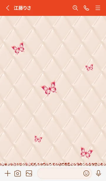 [LINE着せ替え] Enamel Quilting & Butterfly#6の画像2