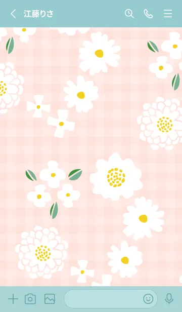 [LINE着せ替え] ホワイトリース22の画像2