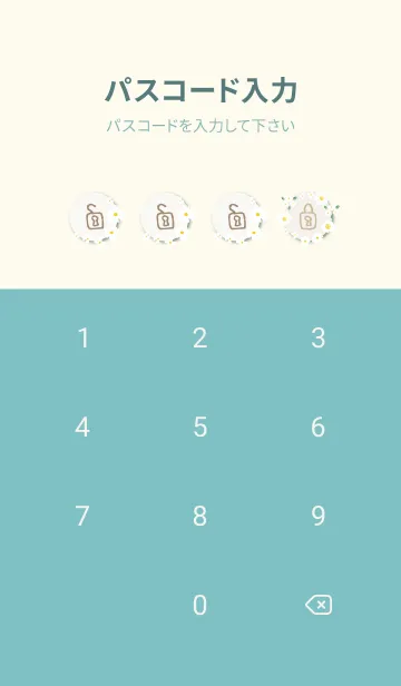 [LINE着せ替え] ホワイトリース22の画像4