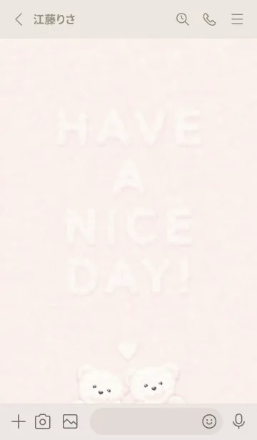 [LINE着せ替え] ふわもこ くまさん - ピンク ベージュ 02の画像2