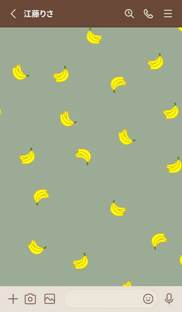 [LINE着せ替え] バナナ総柄 /dustygreenの画像2