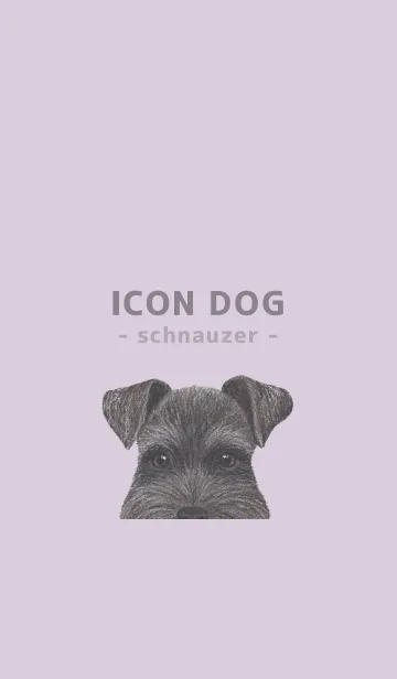 [LINE着せ替え] ICON DOG - シュナウザー - PASTEL PL/04の画像1