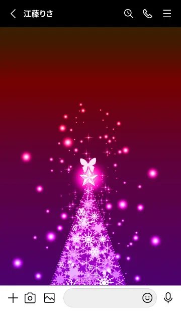 [LINE着せ替え] きらきら♡幸運を呼び込む八蝶*134 PINKの画像2