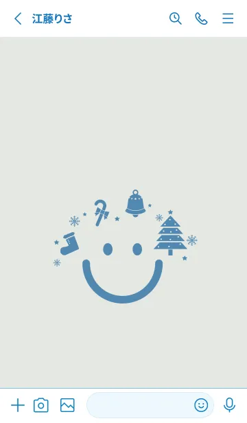[LINE着せ替え] スマイル＆クリスマスツリー Mist Whiteの画像2