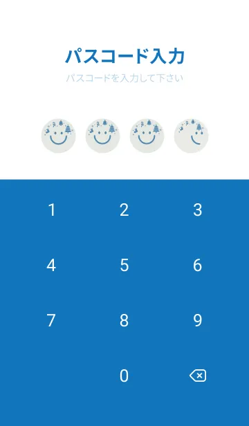 [LINE着せ替え] スマイル＆クリスマスツリー Mist Whiteの画像4
